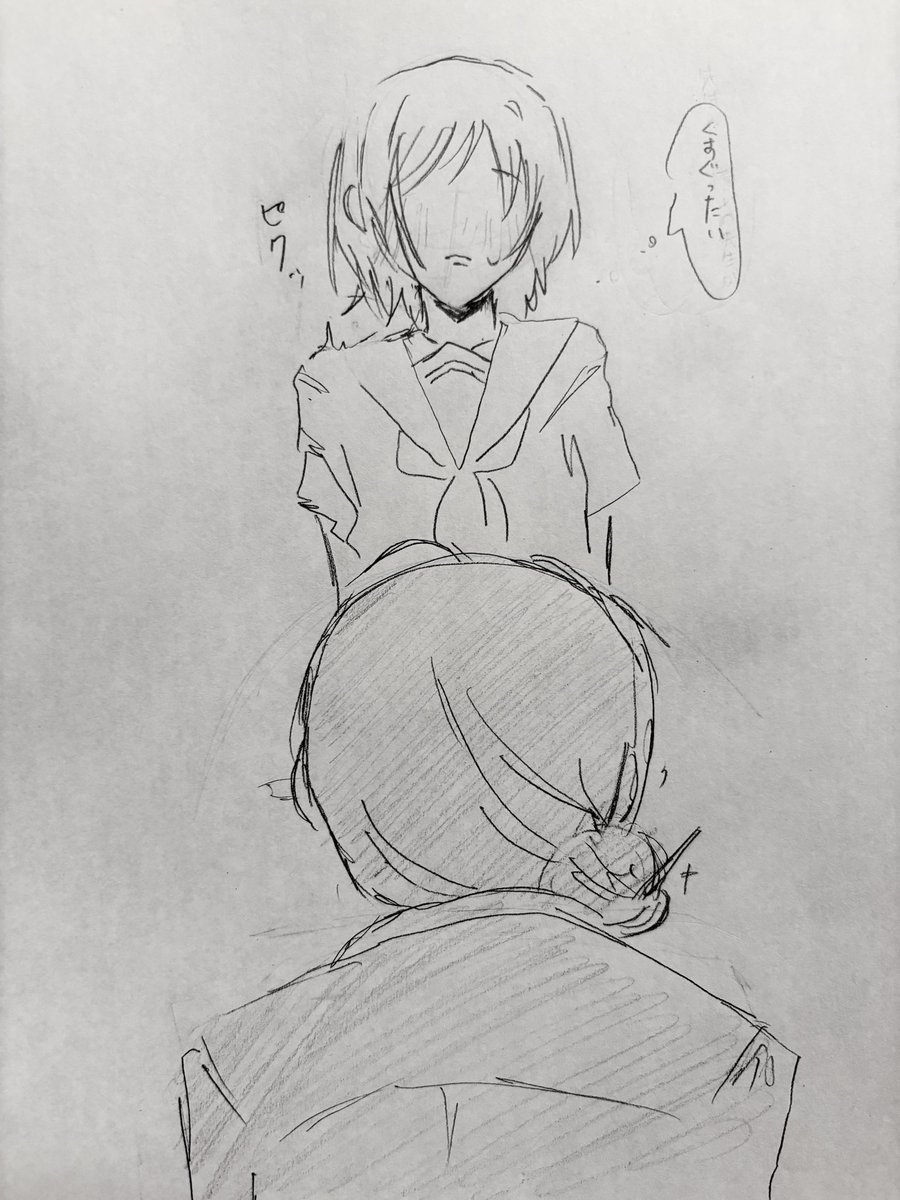 ma1vv's tweet photo. https://t.co/HtrL0c36BA
