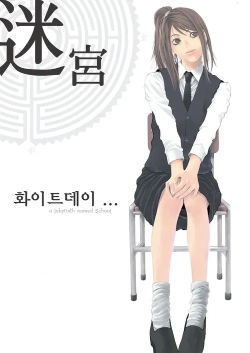 기리고 끝까지 봄
그냥 이 수준