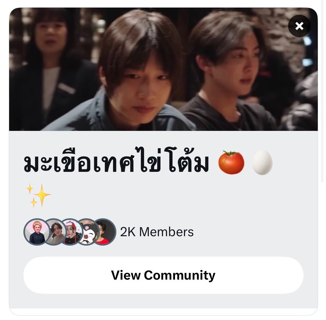 gogi 🍅🥚 tweet media