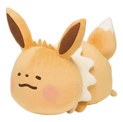 jpnstuffs's tweet photo. Added 2 Gigantamax Form plushes (Eevee &amp; Pikachu) and an Eevee Yurutto plush to the on hand/sale section. https://t.co/Di0MarisuB Starting Sunday, there will be price drops every sunday for unsold items in preparation for store closing in early June. https://t.co/UZBDqLMFXa