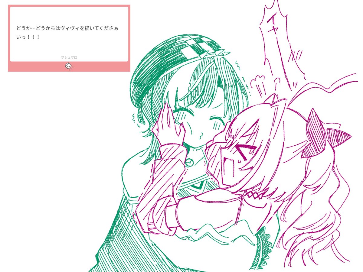 とば2 tweet media
