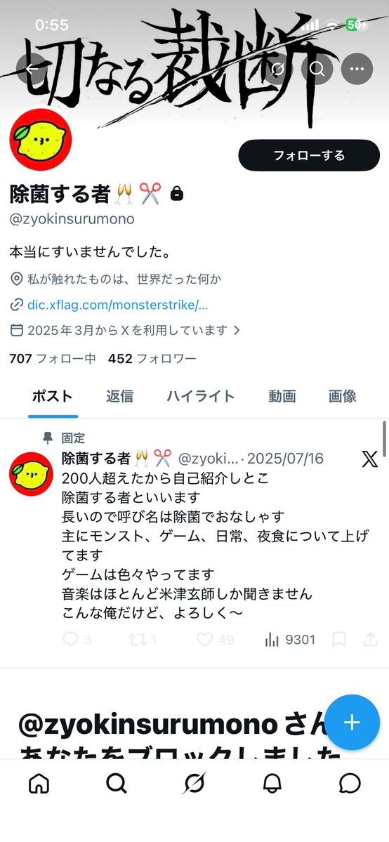 キリア tweet media