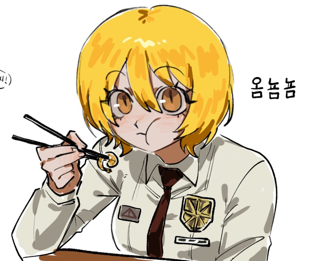 하기 tweet media