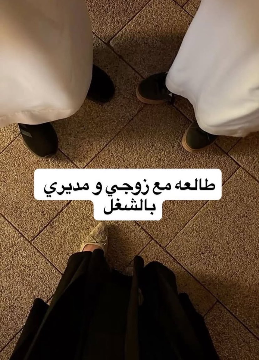 Rً tweet media
