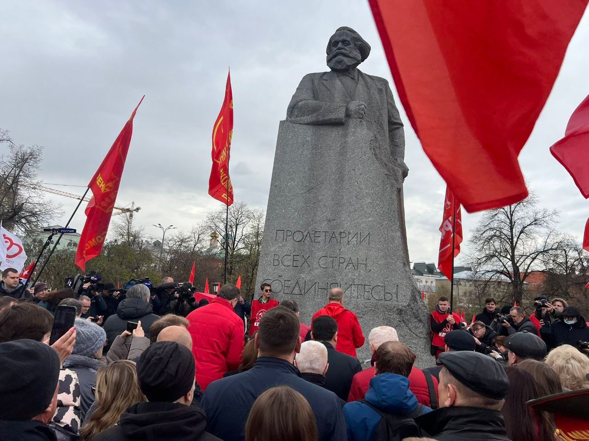 ¡Feliz cumpleaños, Karl Marx!

Hoy es el 208 aniversario del nacimiento de Karl Marx, el mayor pensador revolucionario de la historia...

#KarlMarx