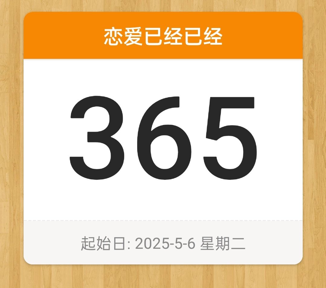 纸纸纸 tweet media