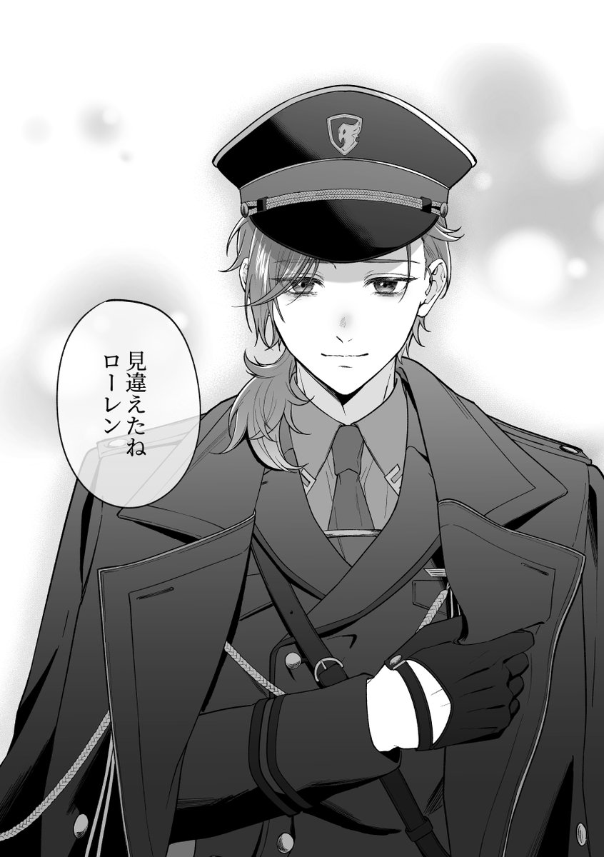 鰆 tweet media