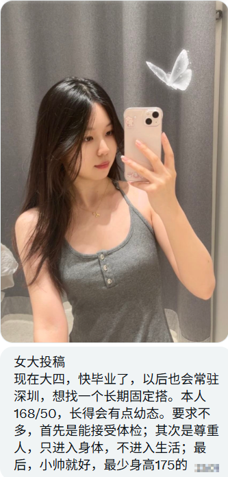 0ZZZP_'s tweet photo. 自行观看简介，喜欢留评~ https://t.co/nZLNz1eXW1