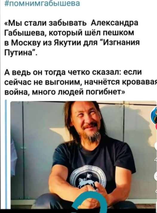dama bez sobachky tweet media