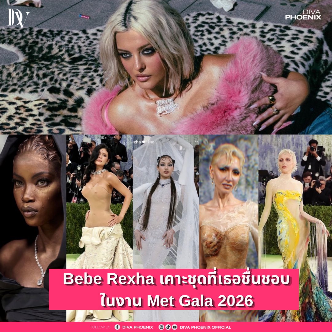 Diva Phoenix tweet media