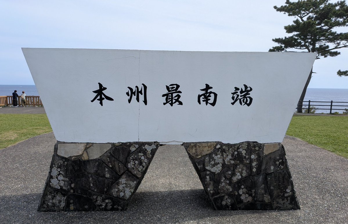 リョーゴロ〜 tweet media