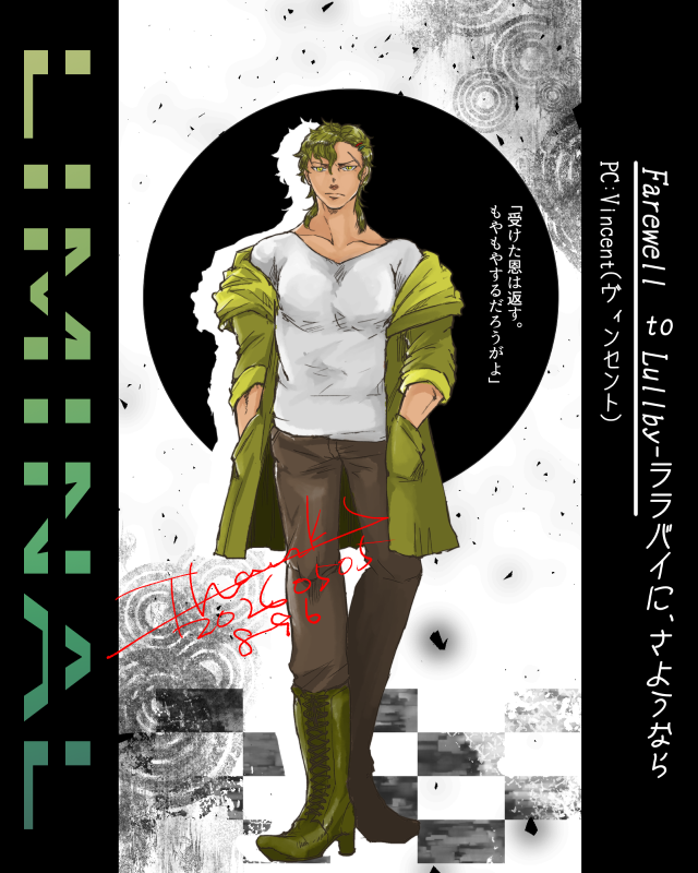 896(はくろう) tweet media
