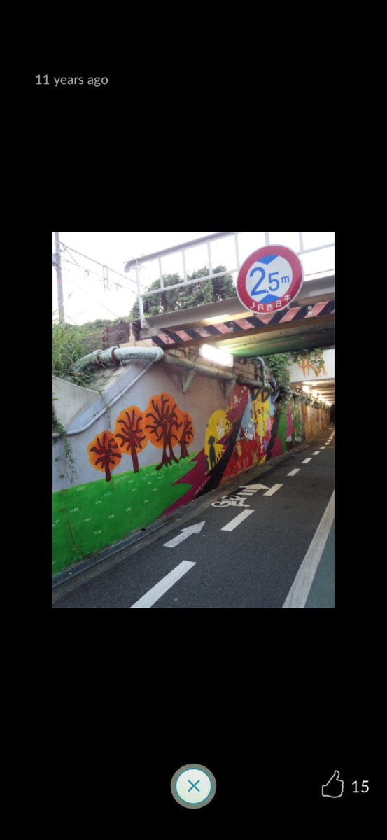 tkc103stone's tweet image. Graffiti #6437
"岸部南地下道"

Suita, Ōsaka, Japan🇯🇵
#PokemonGOGift
#PokemonGO
#graffiti