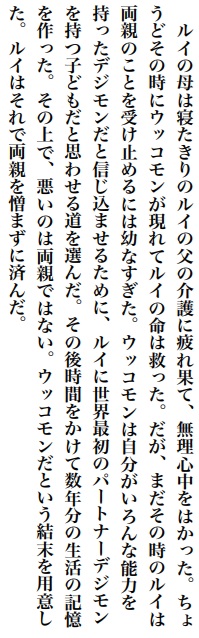 Settex 👾 tweet media