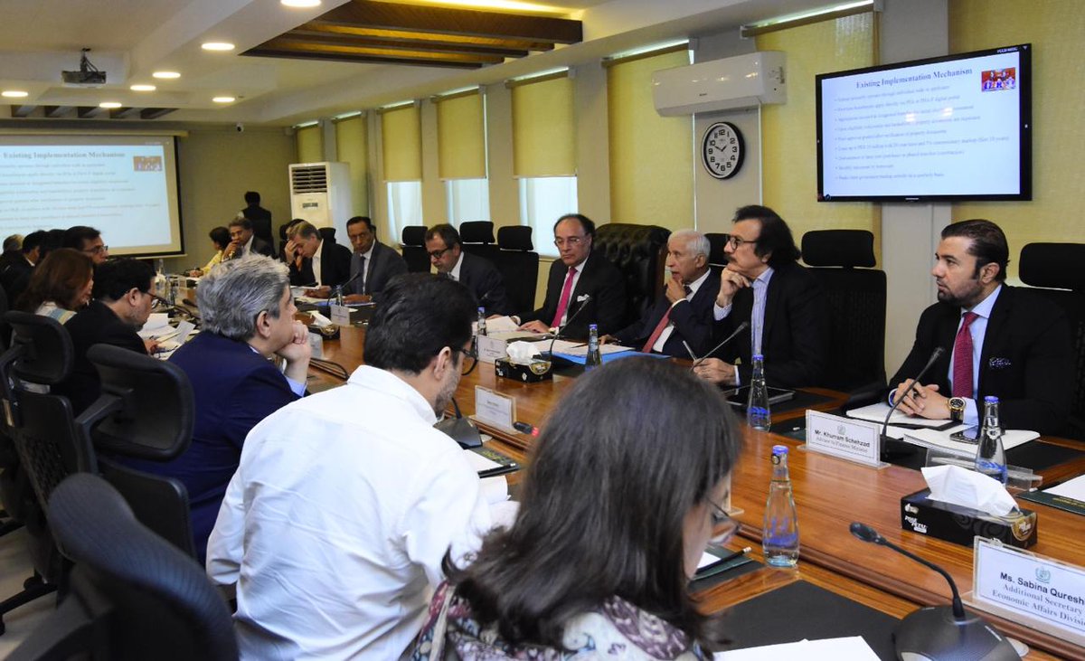 Ministry of Finance, Government of Pakistan tweet media