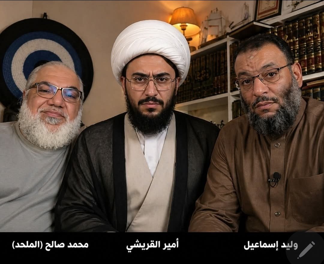 حيدر القريشي(انا على العهد) HST#313 tweet media