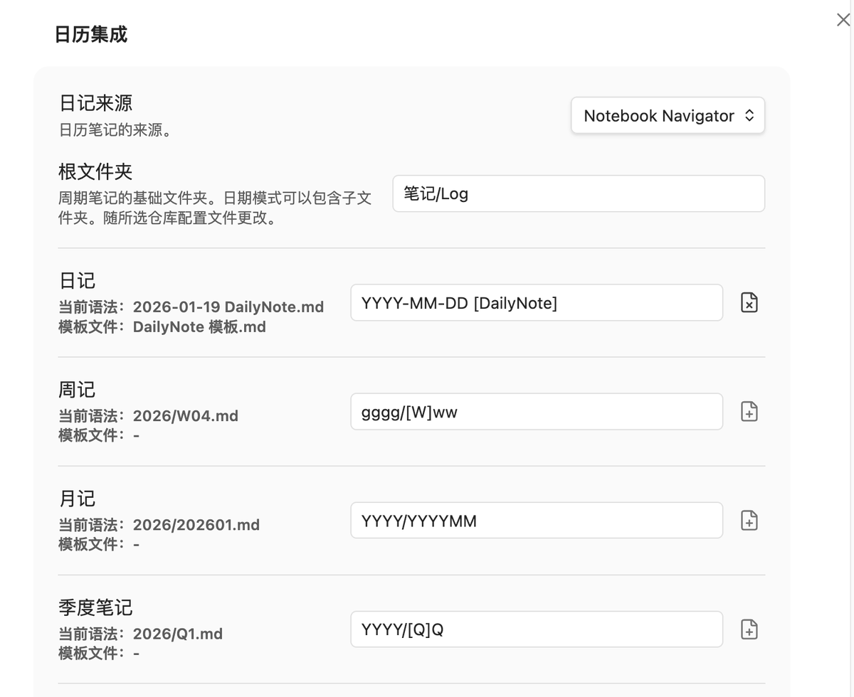 二一的笔记 tweet media