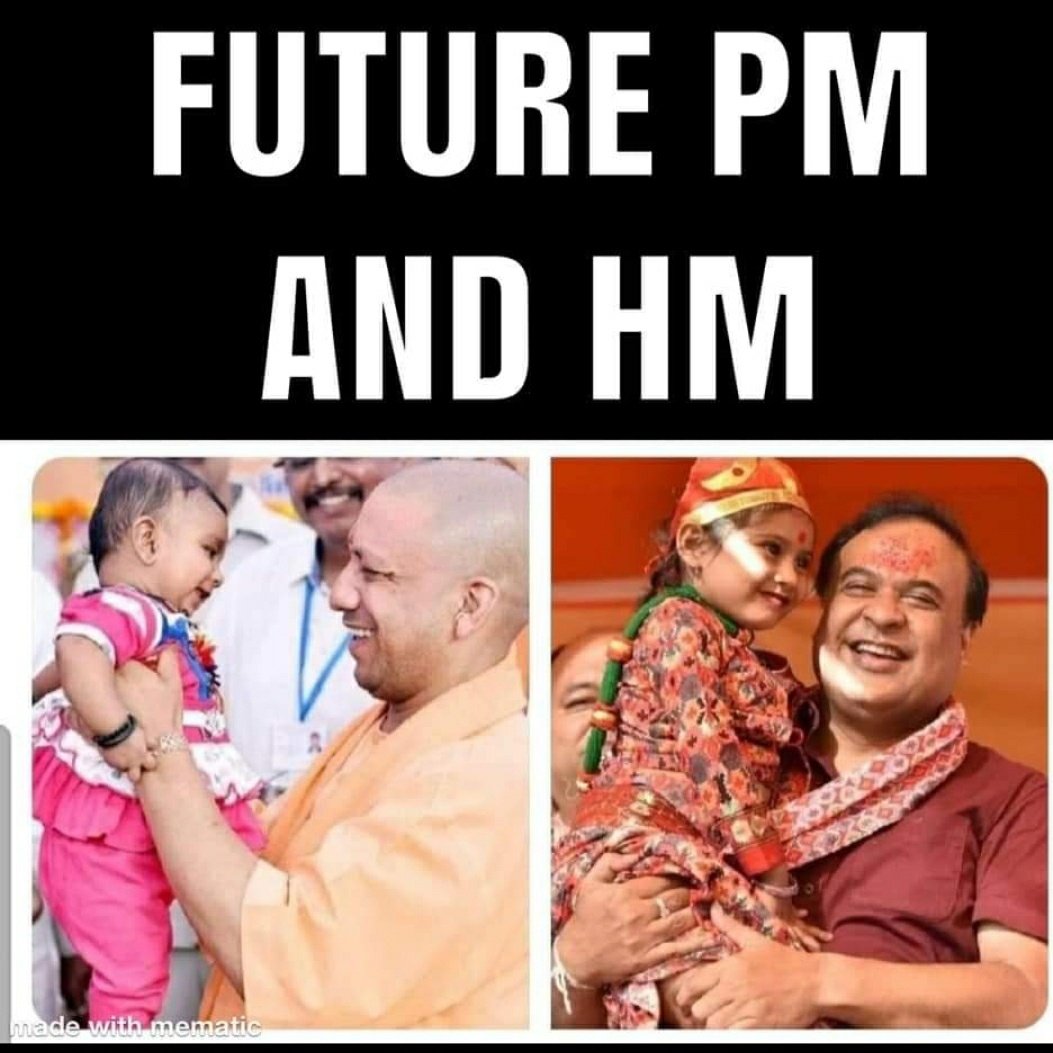 Dipankar Mazumder tweet media