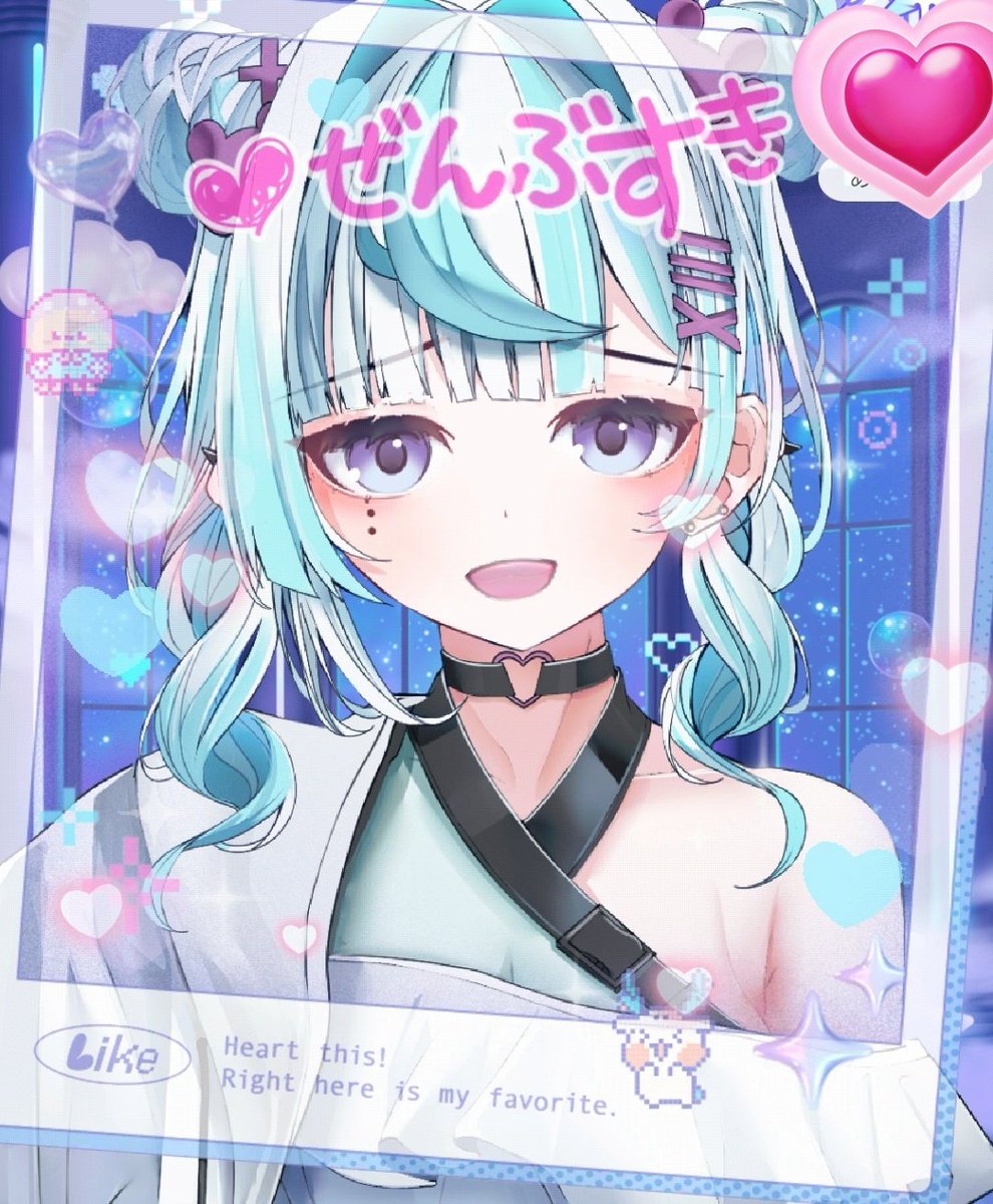 海白雪見🧸🍦 tweet media