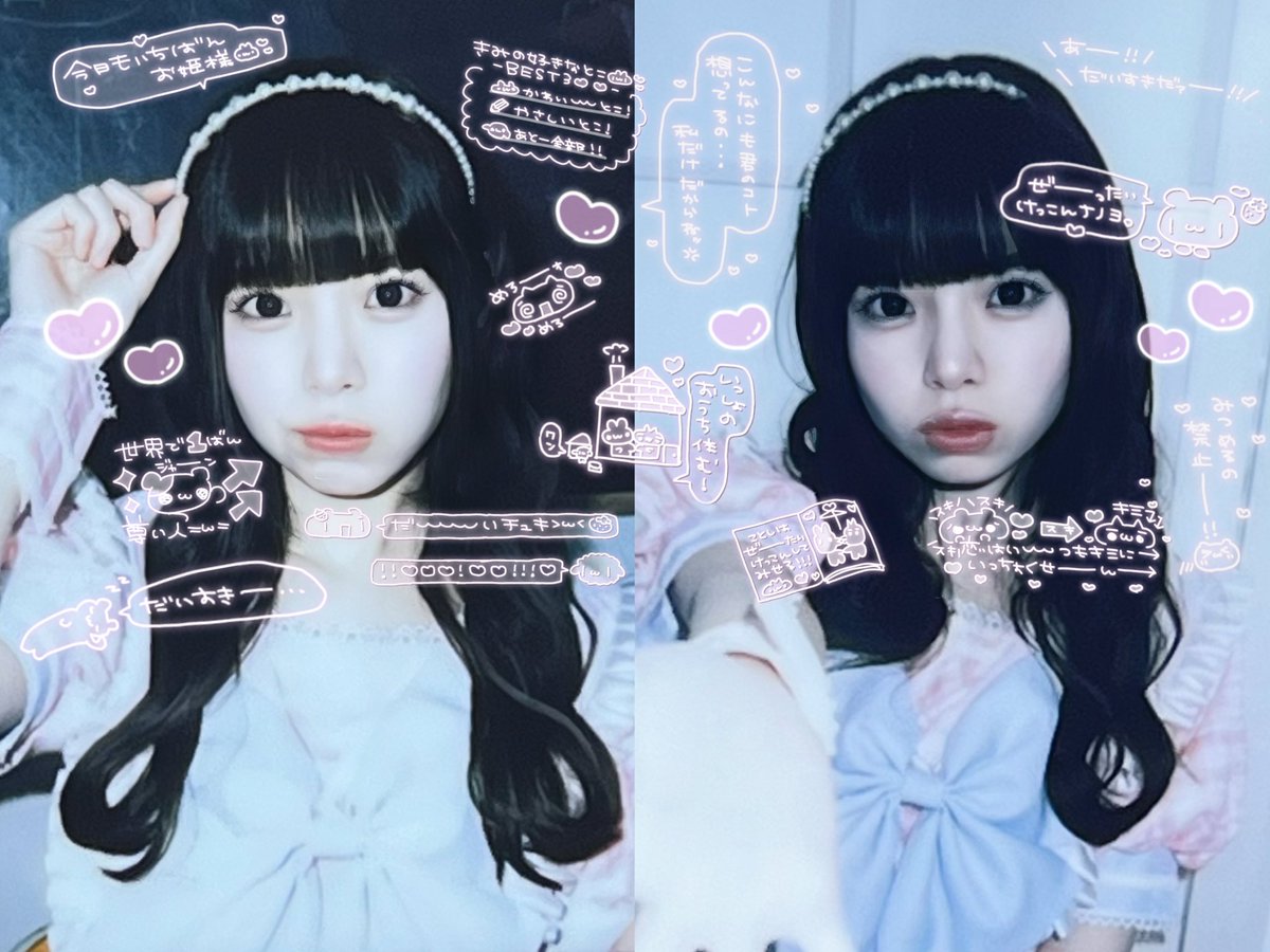 御伽りるむ 特別衣装 ランチェキ ✩4月iLiVE特別衣装ランチェキ✩ #かれんに奏でて ALT🐾♥