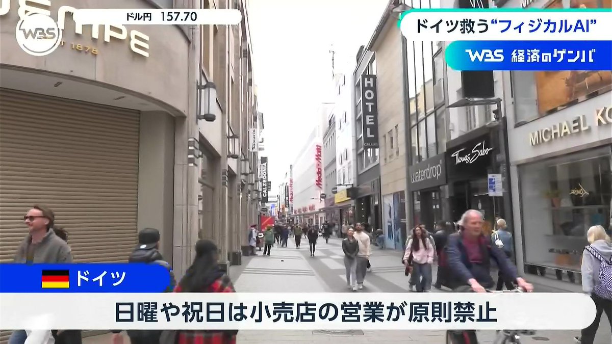 お侍さん tweet media