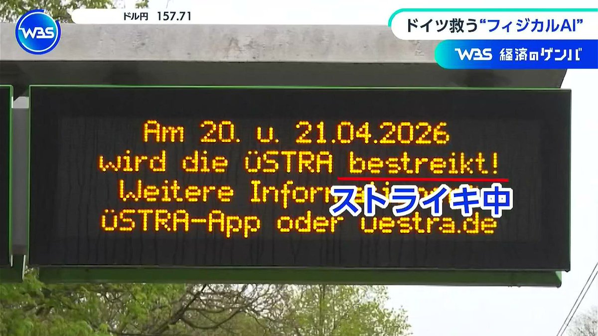 お侍さん tweet media