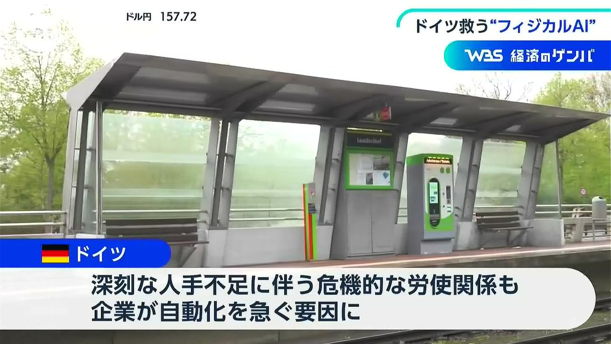 お侍さん tweet media