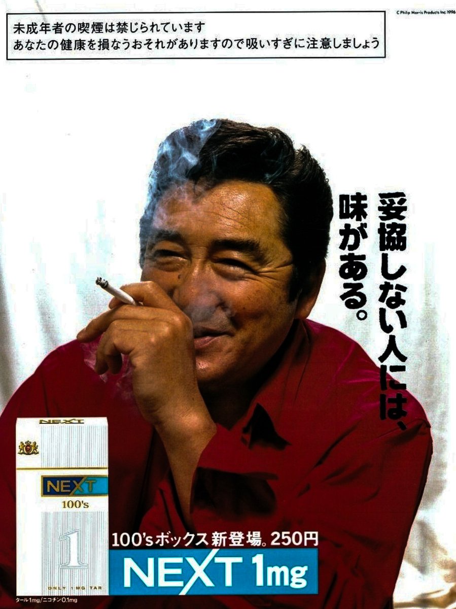 カᵗᵒコ tweet media