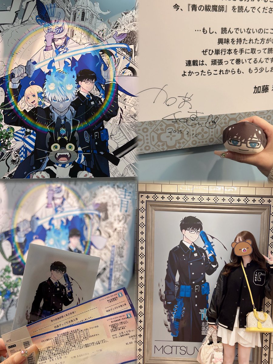 ♡_nekouwu2 tweet media