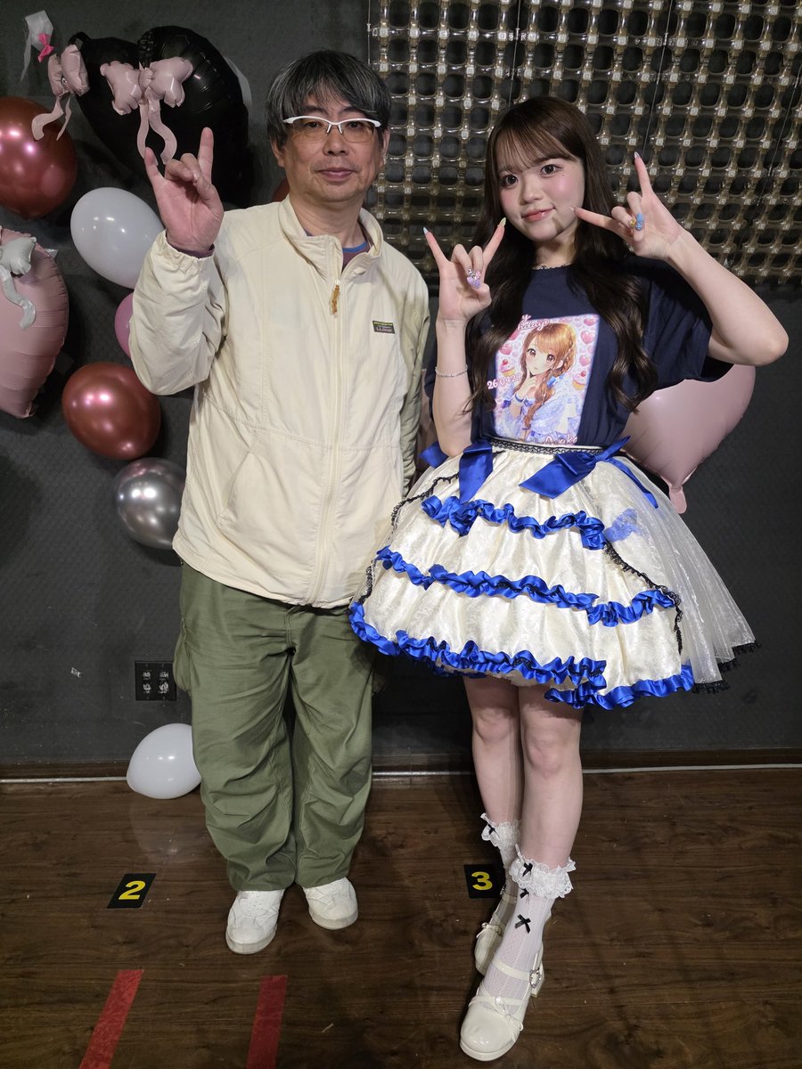 マジックドラゴン tweet media