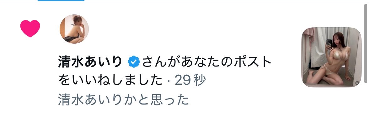 深紫 tweet media