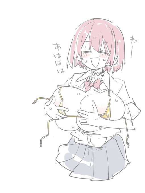 そういえばGWだし金ビキニのリクエストとか来てます? あ、clnちゃんの金ビキニおなしゃす #odaibako_TMTJM88