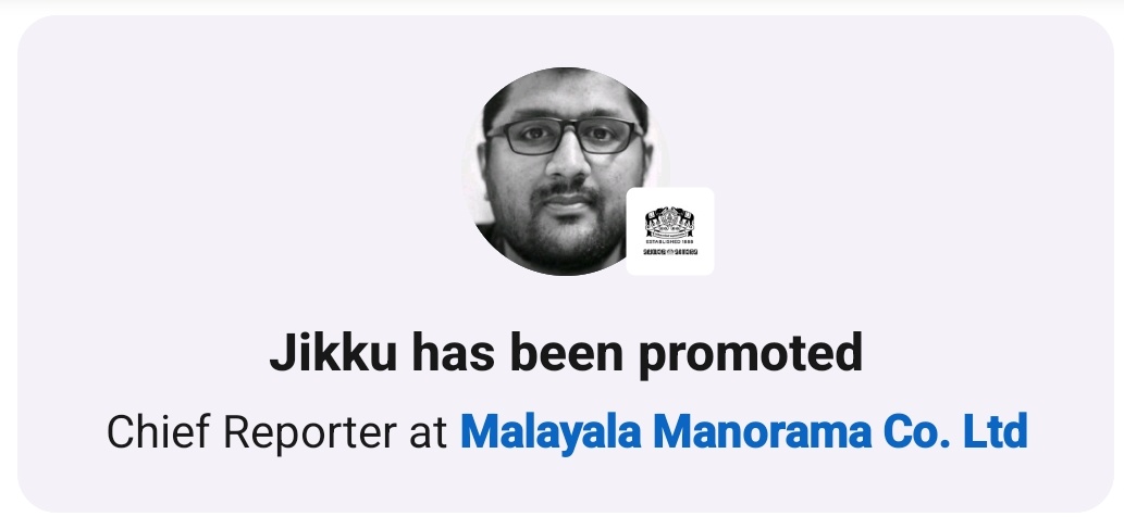 Jikku Varghese Jacob tweet media