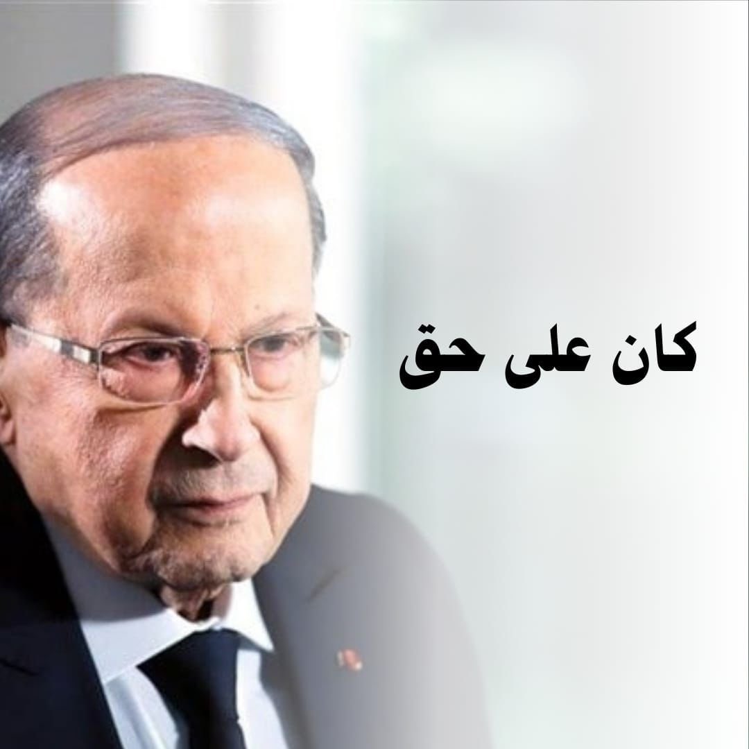 Nancy Hage tweet media