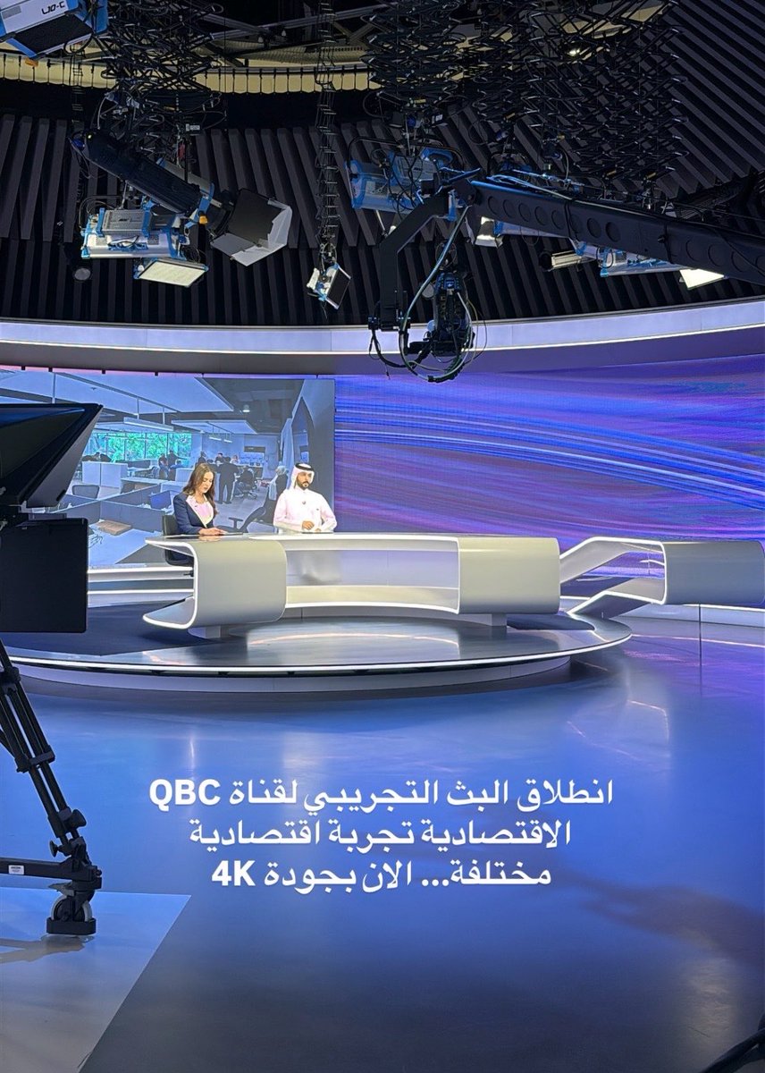أركان tweet media
