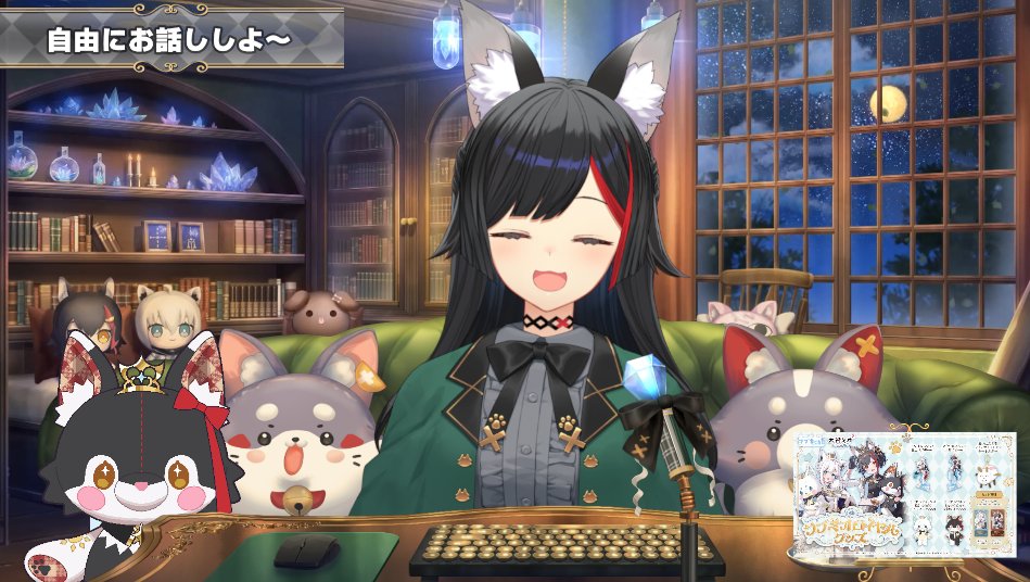 大神ミオ🌲ホロライブゲーマーズ🐺 tweet media