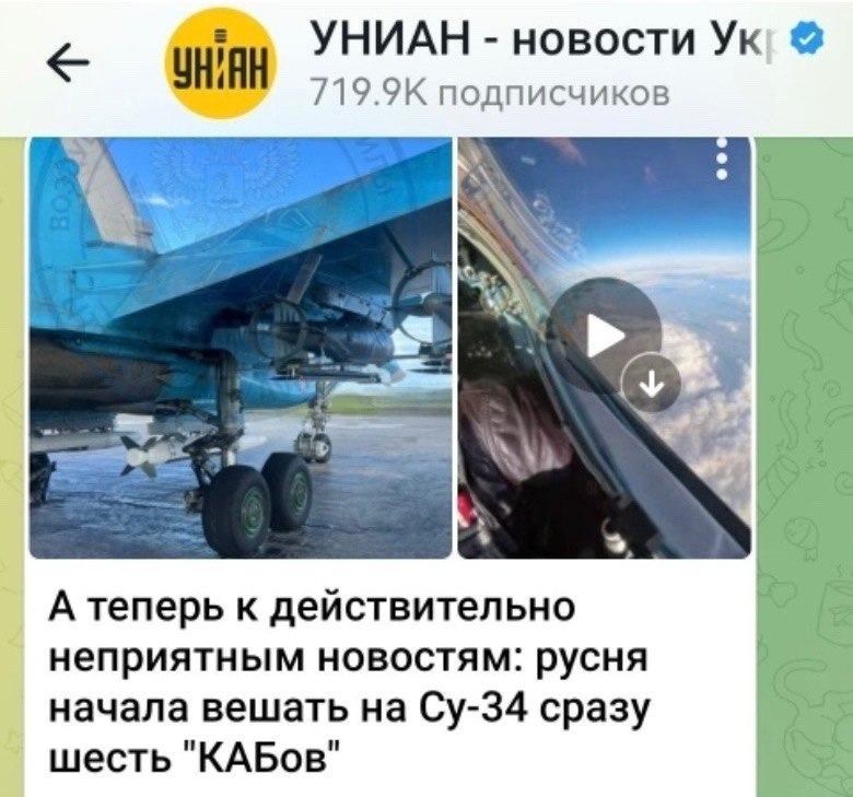 Но есть и хорошие новости