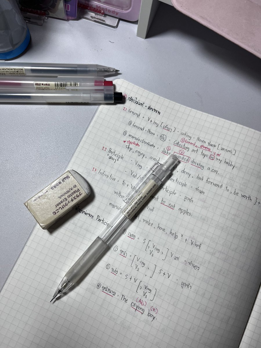 수연이 ♥︎ ౨ৎ tweet media