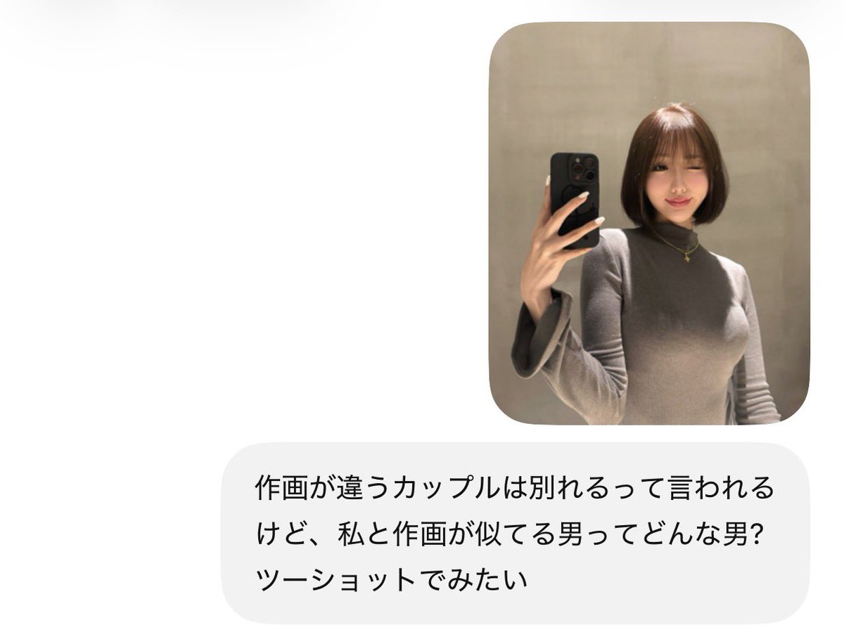 蒼水天彩 そらちィ tweet media