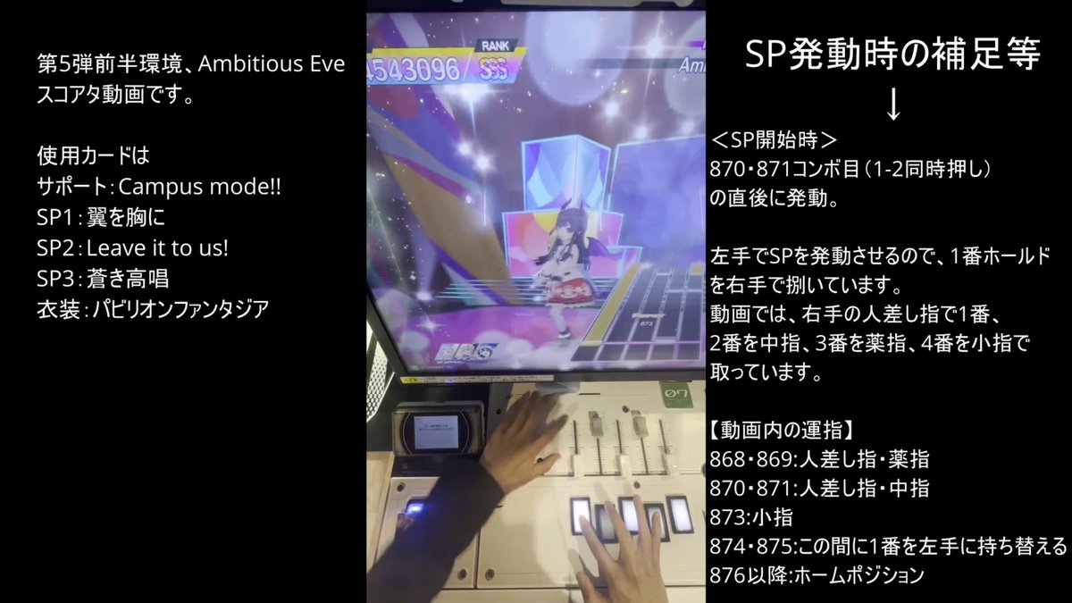 ぼろ tweet media