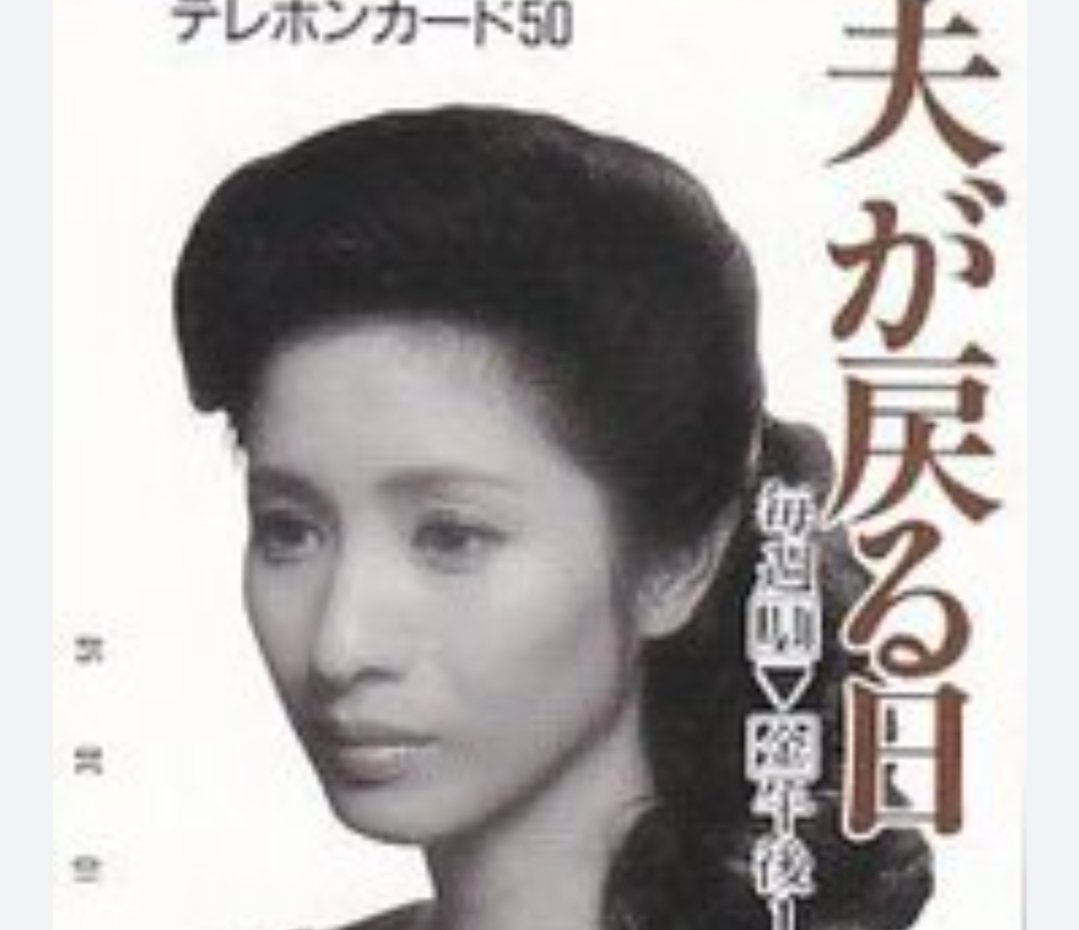タマミ tweet media