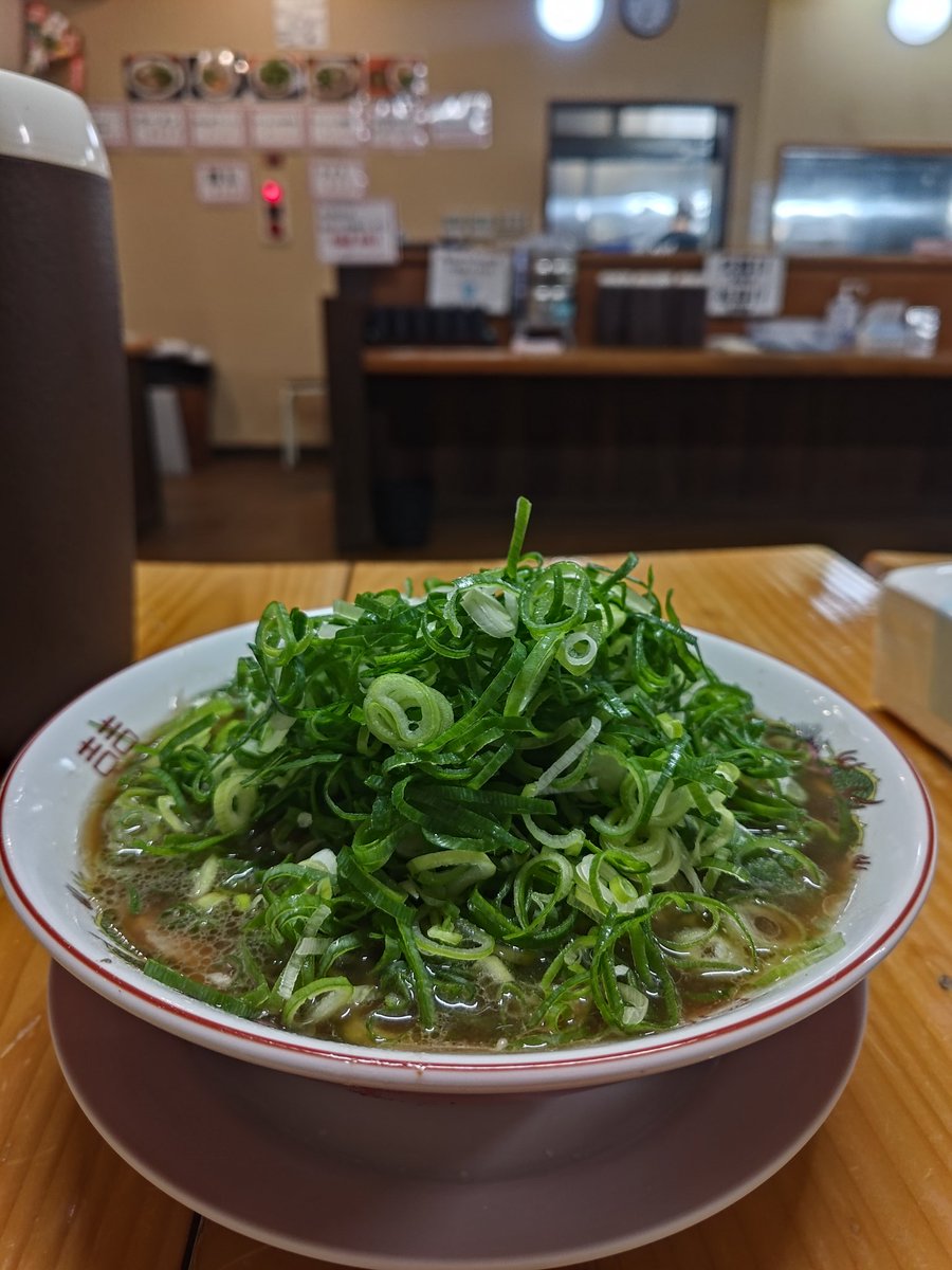 はいのす tweet media