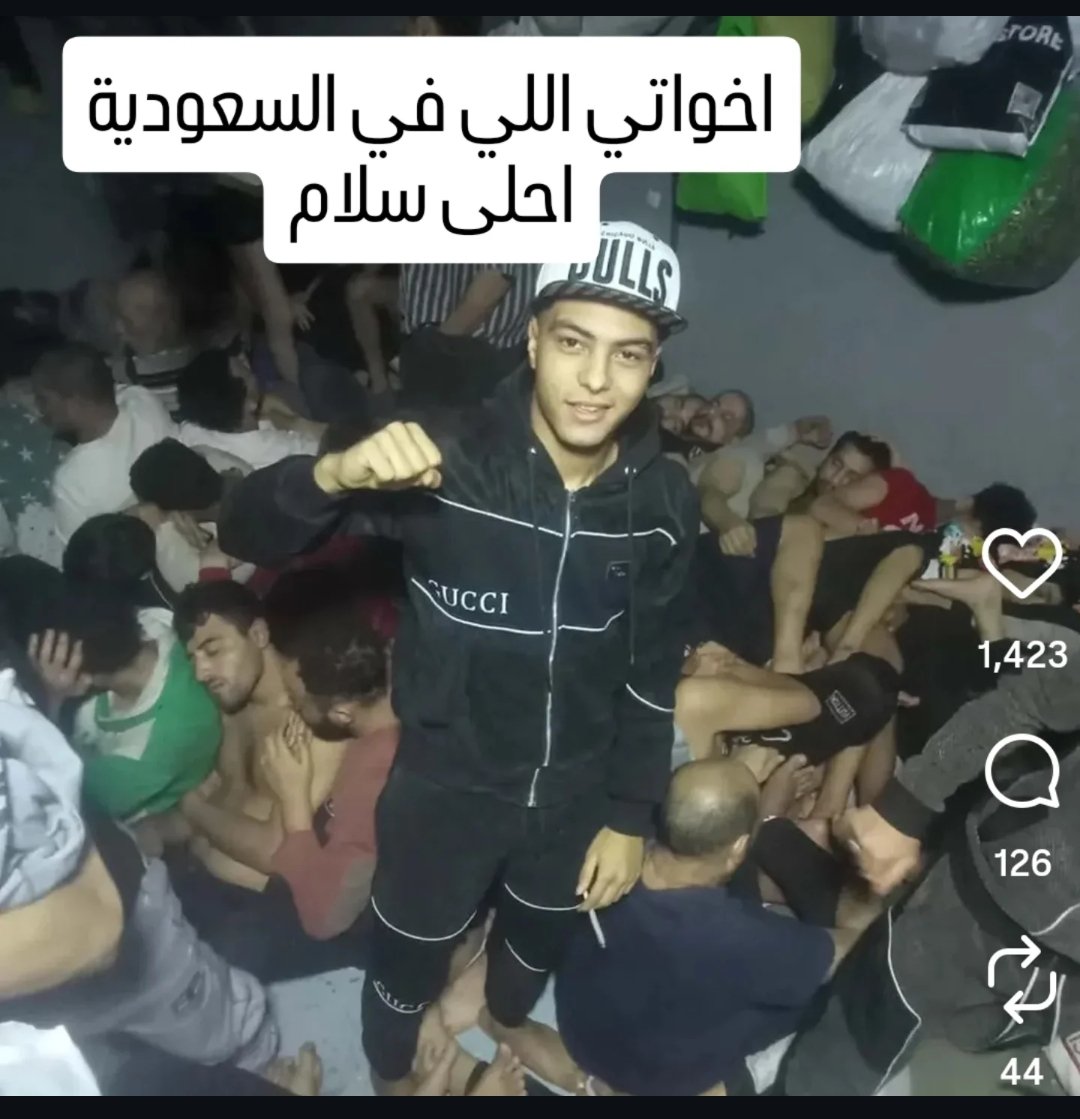 هذة البيئة اللي يجي منها الكائن المصري 
وتحصله بعد فترة ماسك مدير فرع 
#فيصل_المطيري