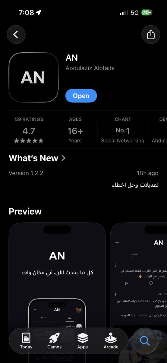 سايت tweet media