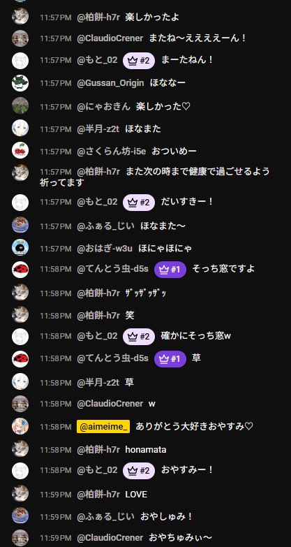 藍メのサブいめ tweet media