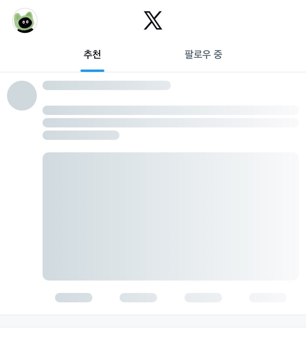 오레오리🐥 tweet media