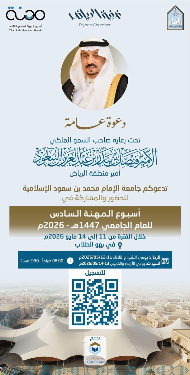 نادي واعي | Aware Club tweet media