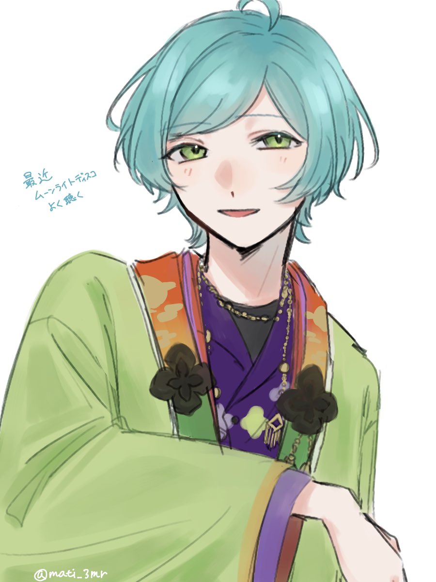 mati_3mr's tweet photo. #あんスタFA https://t.co/sW1WXjRwY5