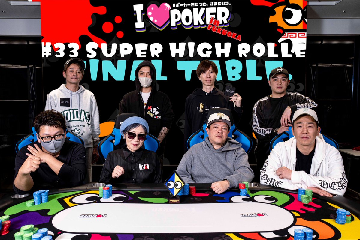I LOVE POKER in FUKUOKA tweet media