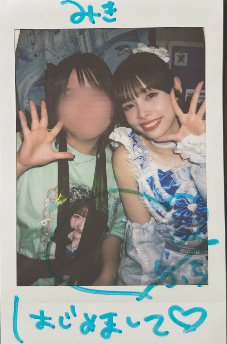みき tweet media